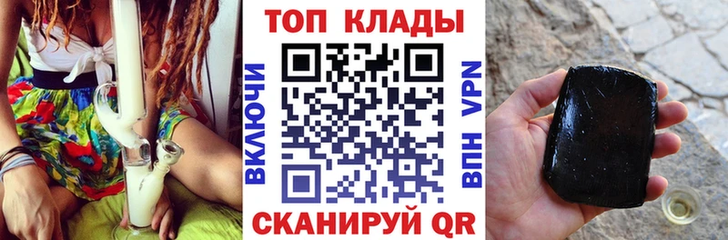 Какие есть наркотики Биробиджан БУТИРАТ  Бошки Шишки  Меф мяу мяу  ГАШИШ  Cocaine 