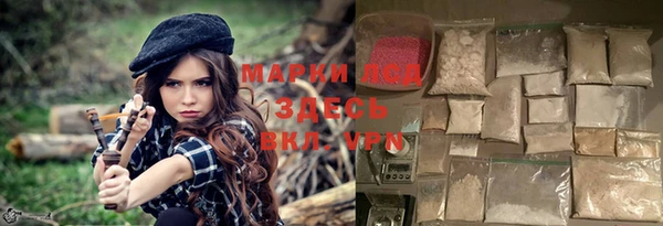 скорость mdpv Алексин