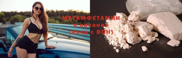 скорость mdpv Алексин