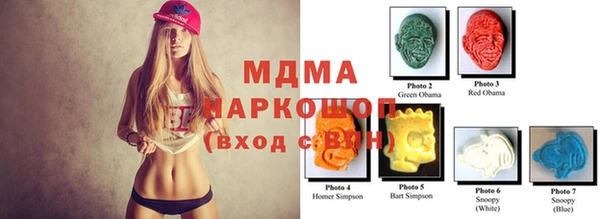 скорость mdpv Алексин