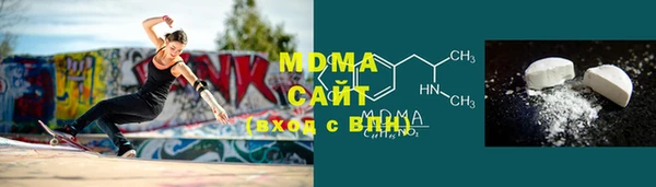 скорость mdpv Алексин