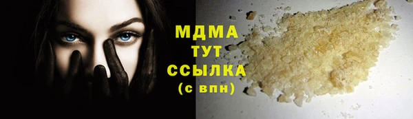 2c-b Алексеевка