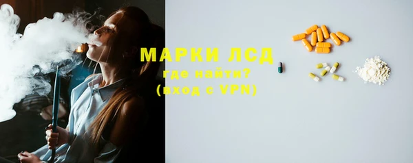 2c-b Алексеевка