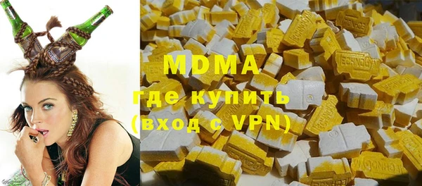 2c-b Алексеевка