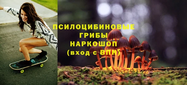 скорость mdpv Алексин