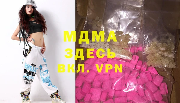 2c-b Алексеевка