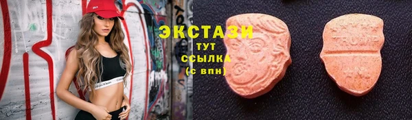 2c-b Алексеевка