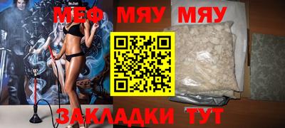 скорость mdpv Конаково