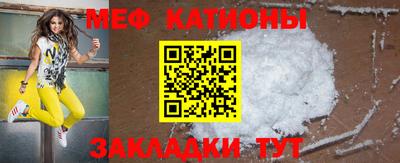 героин Коммунар