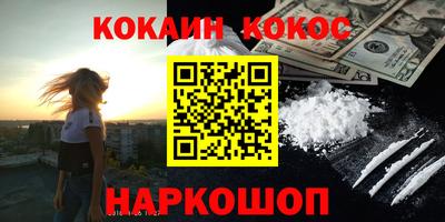 скорость mdpv Конаково