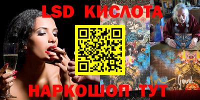скорость mdpv Конаково