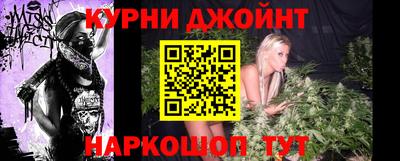 скорость mdpv Конаково