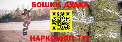скорость mdpv Конаково