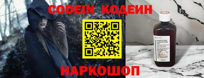 скорость mdpv Конаково