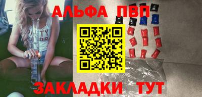 героин Коммунар
