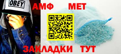 скорость mdpv Конаково