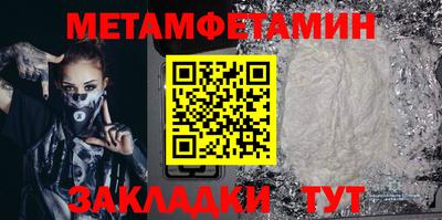 скорость mdpv Конаково