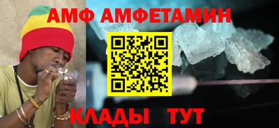 героин Коммунар