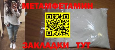 скорость mdpv Конаково