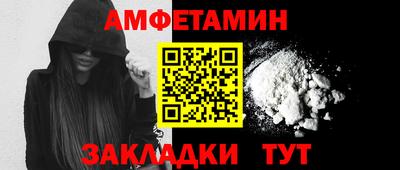 героин Коммунар