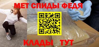 героин Коммунар