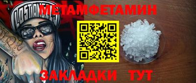 героин Коммунар