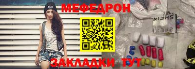 скорость mdpv Конаково