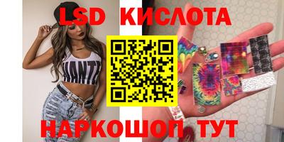 скорость mdpv Конаково