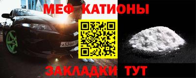 скорость mdpv Конаково
